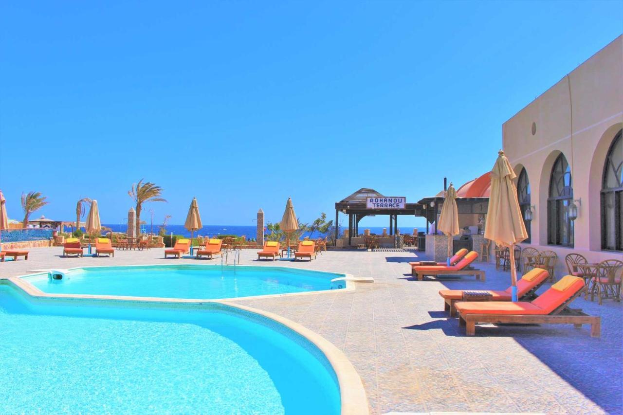 Rohanou Resort
